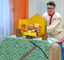 СПЕКТАКЛЬ "МАША-НЕПОСЛУШНИЦА" СПЕКТАКЛЬ "МАША-НЕПОСЛУШНИЦА".