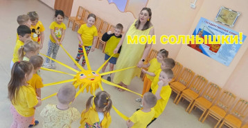 ЦВЕТНАЯ НЕДЕЛЯ ЦВЕТНАЯ НЕДЕЛЯ.