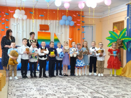 ДО СВИДАНИЯ, ДЕТСКИЙ САД! ДО СВИДАНИЯ, ДЕТСКИЙ САД!.