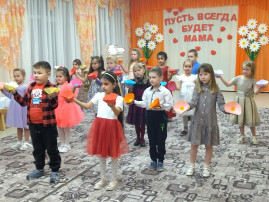 РАЗВЛЕЧЕНИЕ "А НУ-КА МАМЫ", ПОСВЯЩЕННОЕ "ДНЮ МАТЕРИ" РАЗВЛЕЧЕНИЕ "А НУ-КА МАМЫ", ПОСВЯЩЕННОЕ "ДНЮ МАТЕРИ".